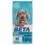 Beta Puppy Large Breed 14kg